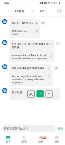 �������2025���°汾