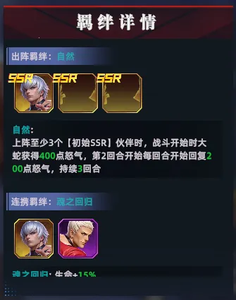 ȫ���Ǿ���(���Ƹ���Ϸ)