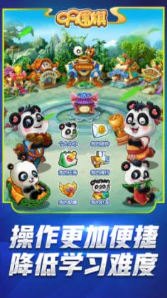 99Χ��(��ͯΧ���ѧ)v2.3 ��Ѱ�