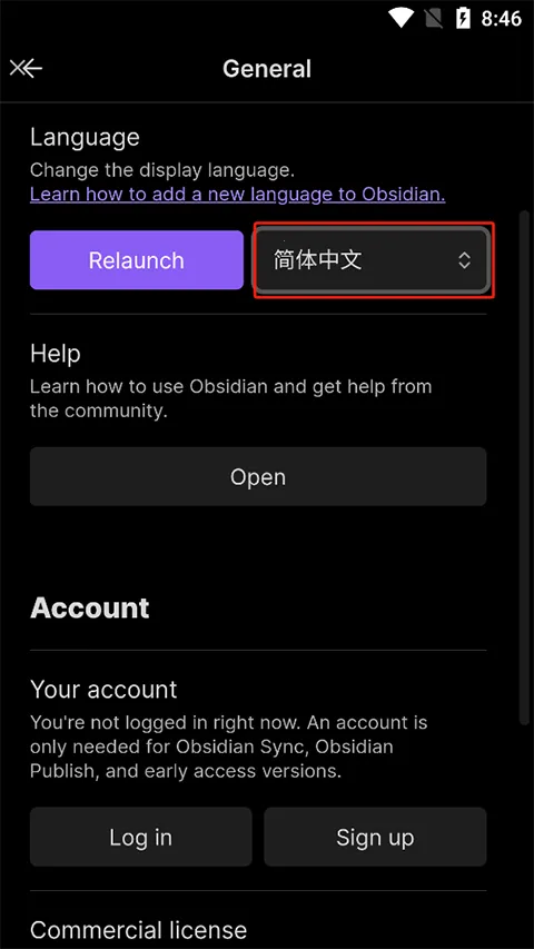 Obsidian��׿���ֻ���