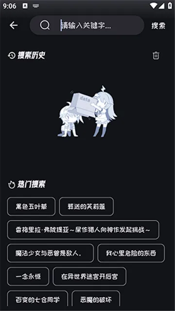 Mi����2025�ٷ����°汾v2.3.8 ��׿��