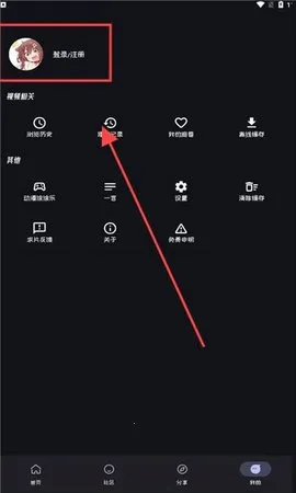 Mi����2025�ٷ����°汾v2.3.8 ��׿��