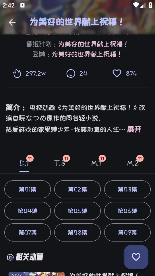 Mi����2025�ٷ����°汾