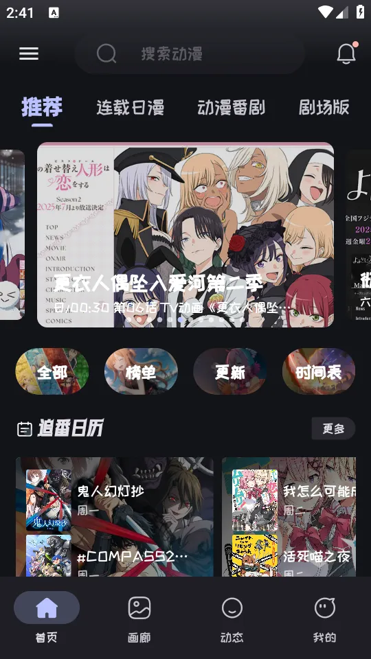Mi����2025�ٷ����°汾