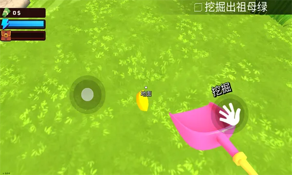 ������(�ڱ�ð����)v1.0.0.3 �ٷ�����