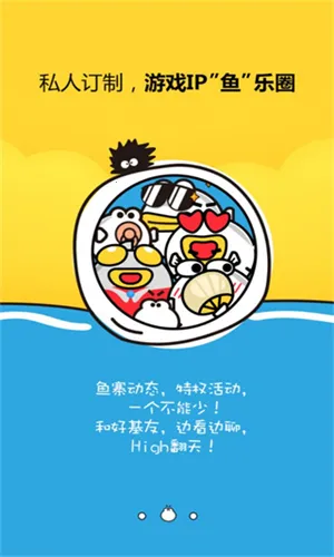 ߶��(��Ϸ��ʿ)v9.5.6 �ٷ�����