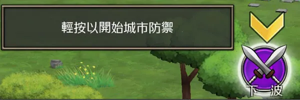 �Ǳ�����(�Ǳ�������Ϸ)