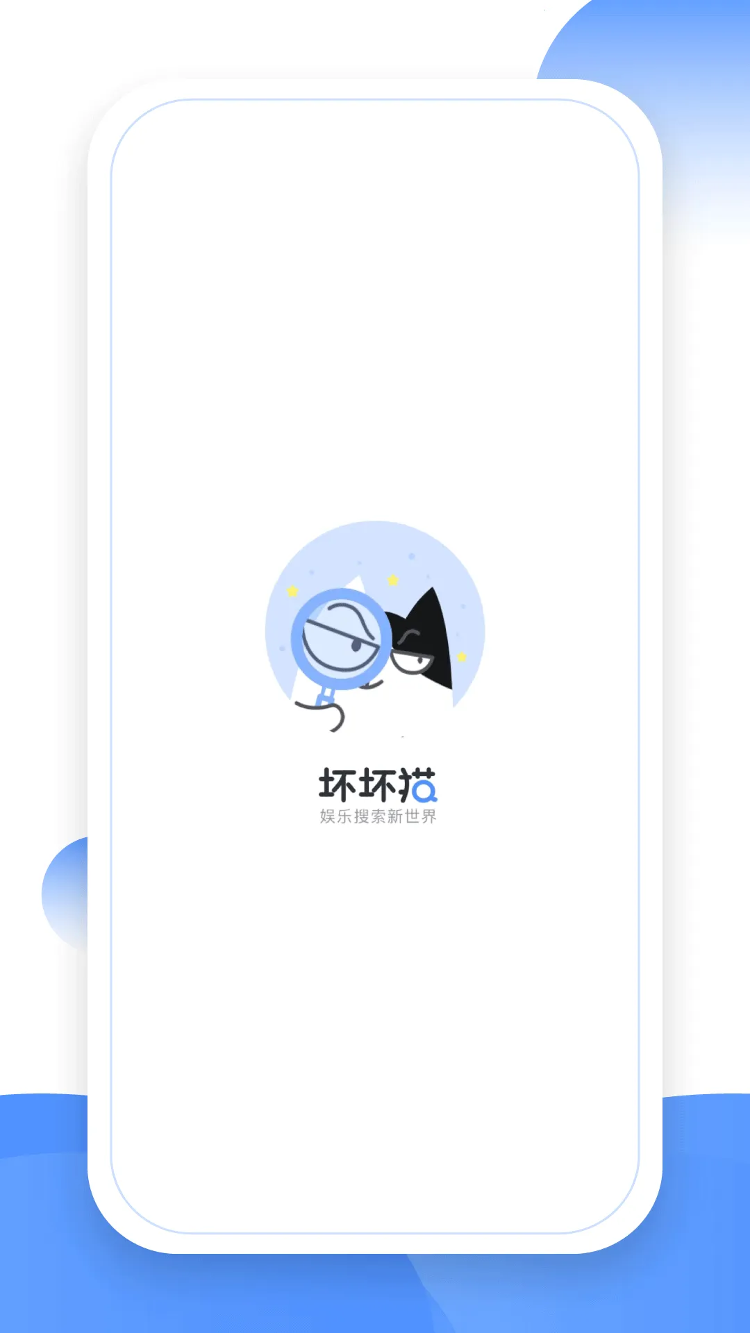TXT����è�Ķ���(С˵�Ķ���)v1.2.0 �ٷ�����