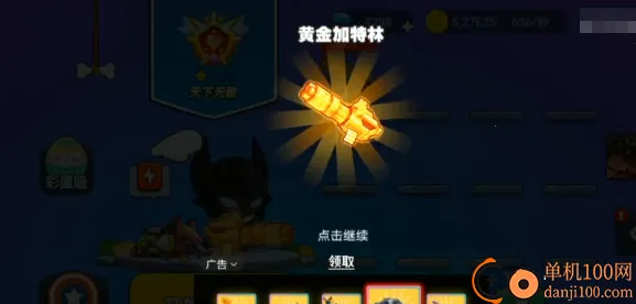 �Ҿ�Ҫ�Լ�(�Լ����Ҷ�)