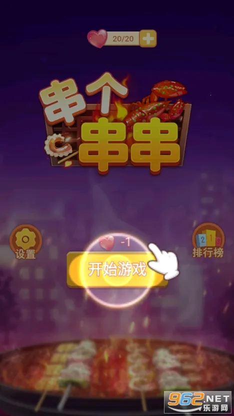 ��������2025���°汾v1.2.9 �ٷ�����