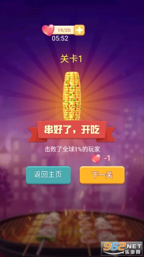 ��������2025���°汾v1.2.9 �ٷ�����