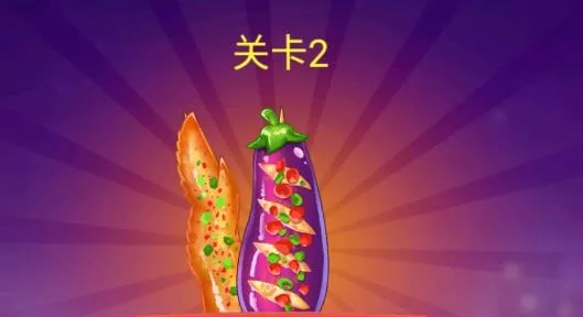 ��������2025���°汾