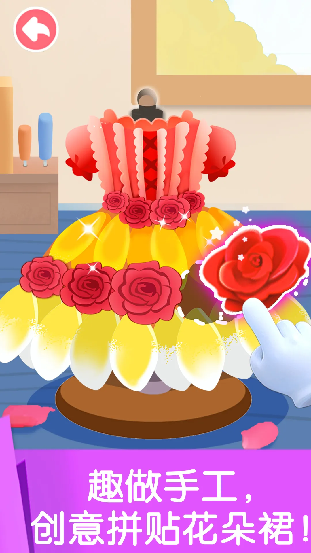 �����Ͷ�С����(�׶��Ͷ���Ϸ)v9.83.00.00 ��Ѱ�