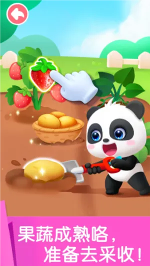 �����Ͷ�С����(�׶��Ͷ���Ϸ)v9.83.00.00 ��Ѱ�