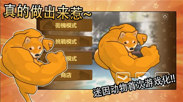 ����֮��2025�ٷ����°汾
