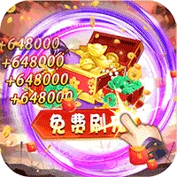 �ȳ軶����2025���°汾v1.0.6 �ֻ���