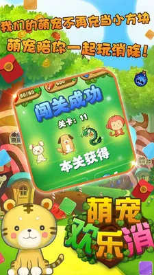 �ȳ軶����2025���°汾v1.0.6 �ֻ���