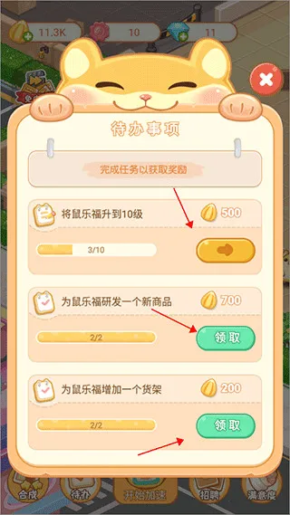 �ȳ軶����2025���°汾
