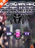����ѻ�(���������Ϸ)v1.0 �ٷ�����