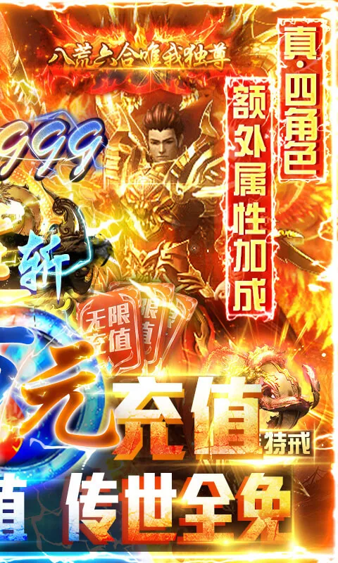����ѻ�(���������Ϸ)v1.0 �ٷ�����