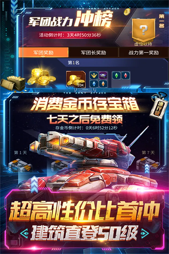 ����ѻ�(���������Ϸ)v1.0 �ٷ�����