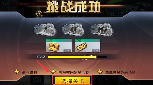 ����ѻ�(���������Ϸ)
