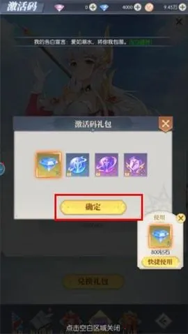 ���ϴ�½(���ð����Ϸ)v1.1.3 �ֻ���