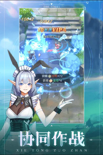 ���ϴ�½(���ð����Ϸ)v1.1.3 �ֻ���