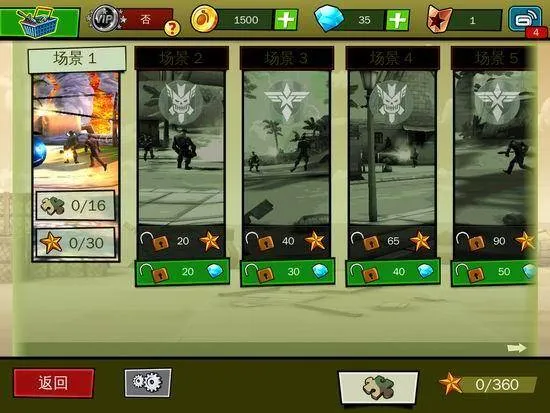 Blitz Brigade2025�ٷ�����v2.9.0h ��Ѱ�