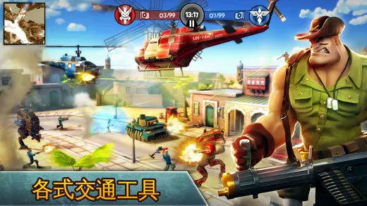 Blitz Brigade2025�ٷ�����v2.9.0h ��Ѱ�
