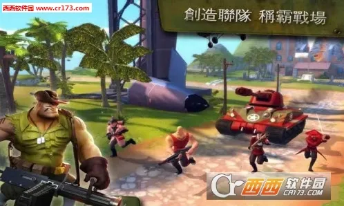 Blitz Brigade2025�ٷ�����