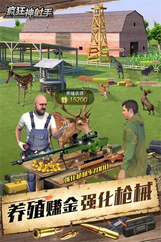 ���������(���������)v1.0.1.2 ��Ѱ�