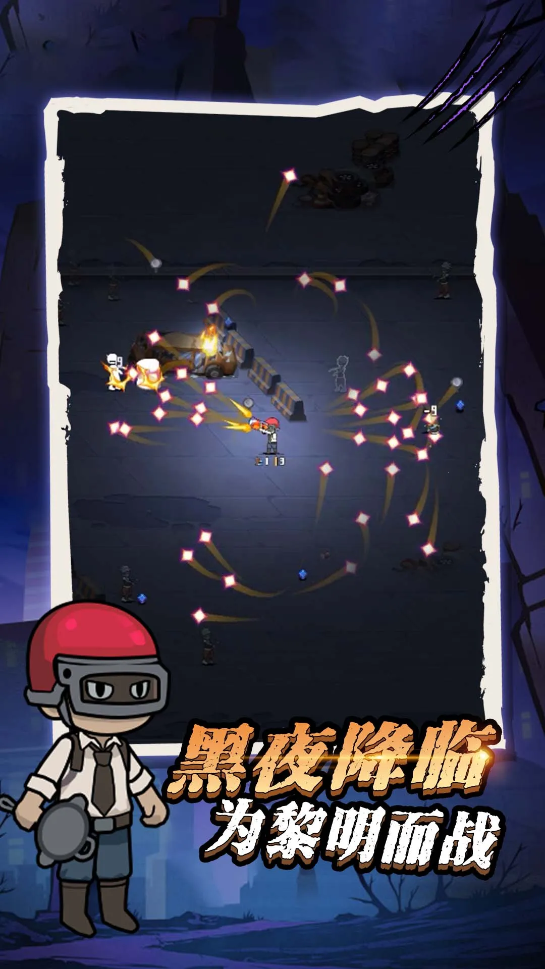 ���������(���������)v1.0.1.2 ��Ѱ�