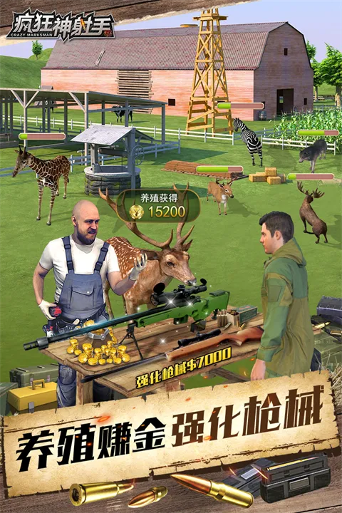 ���������(���������)v1.0.1.2 ��Ѱ�
