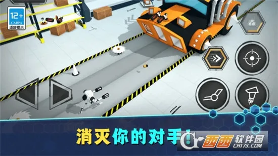 ���´󴳹�2025���ذ�װv4.0.1 �ֻ���