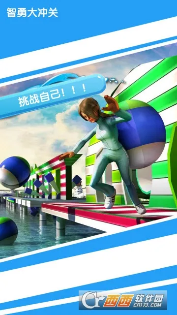 ���´󴳹�2025���ذ�װ