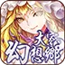 ��ҵĻ�����(ͬ�˿�����Ϸ)v1.0.2.6 ��׿��