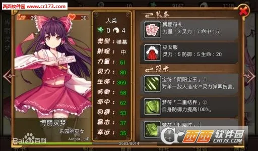 ��ҵĻ�����(ͬ�˿�����Ϸ)v1.0.2.6 ��׿��