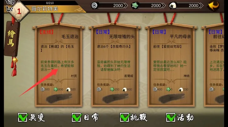 ��ҵĻ�����(ͬ�˿�����Ϸ)