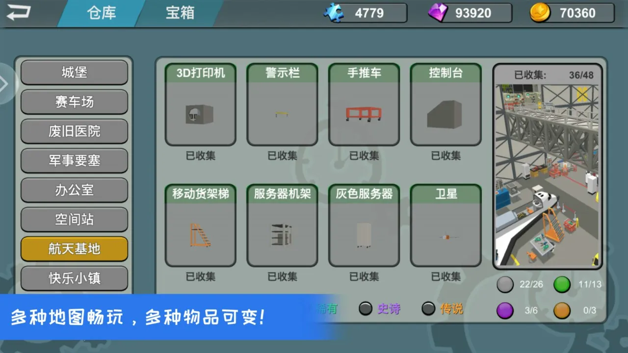 ��èè���Ҷ�2025�ٷ����°汾v4.1 �ֻ���