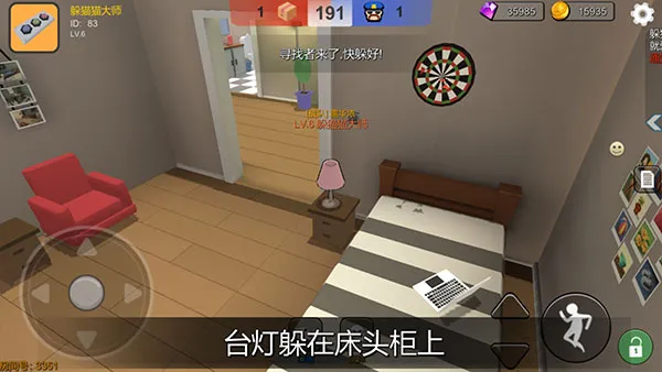 ��èè���Ҷ�2025�ٷ����°汾v4.1 �ֻ���