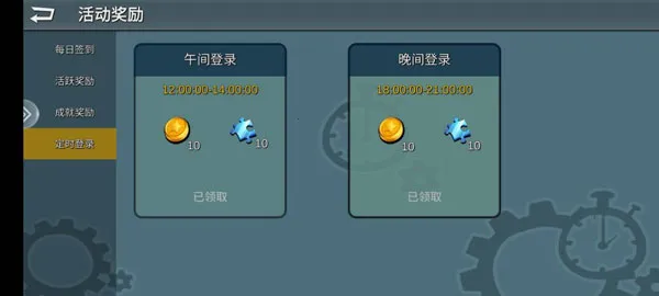��èè���Ҷ�2025�ٷ����°汾