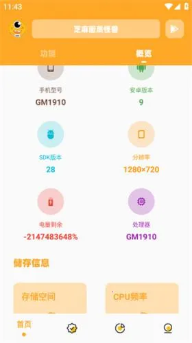 СҲ���ʹ���2025�ٷ�����