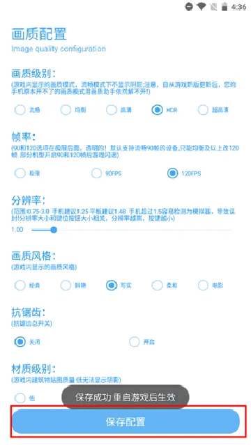 ��ۻ�������(��Ϸ�����޸�)v9.8.7 ��׿��