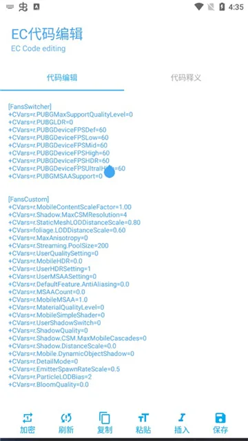 ��ۻ�������(��Ϸ�����޸�)v9.8.7 ��׿��