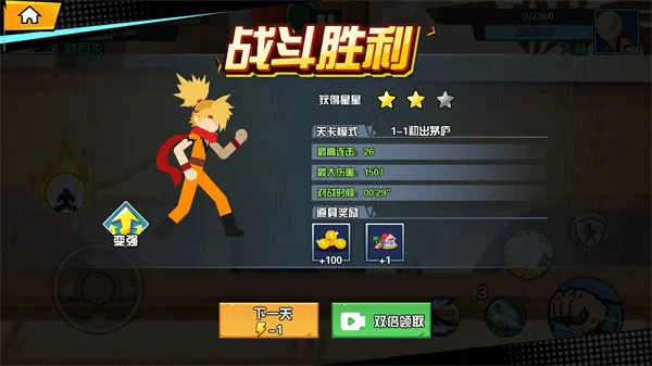 һ�����������ֻ���v1.1.2 ��Ѱ�