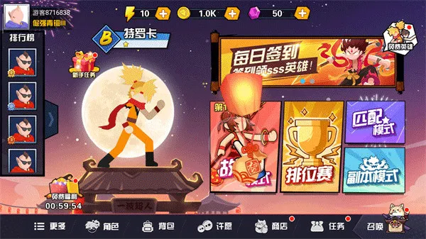һ�����������ֻ���