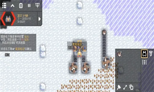 Mindustry(����������Ϸ)v8-official-8-official-156-official-149 ��׿��