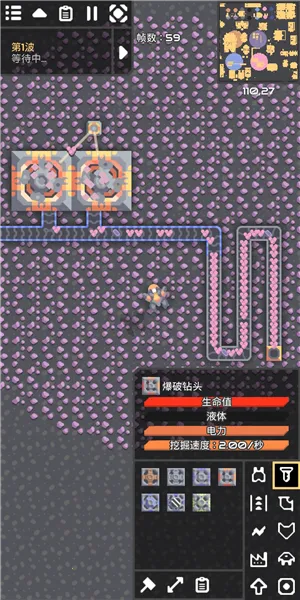 Mindustry(����������Ϸ)