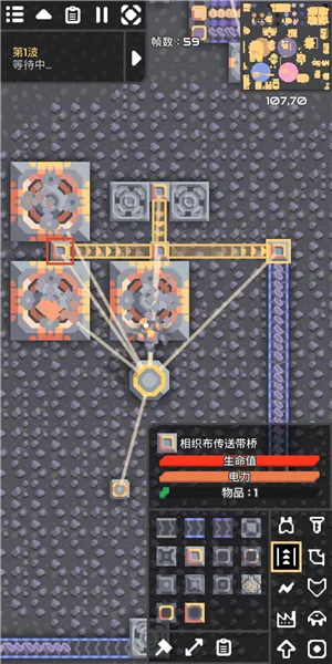 Mindustry(����������Ϸ)